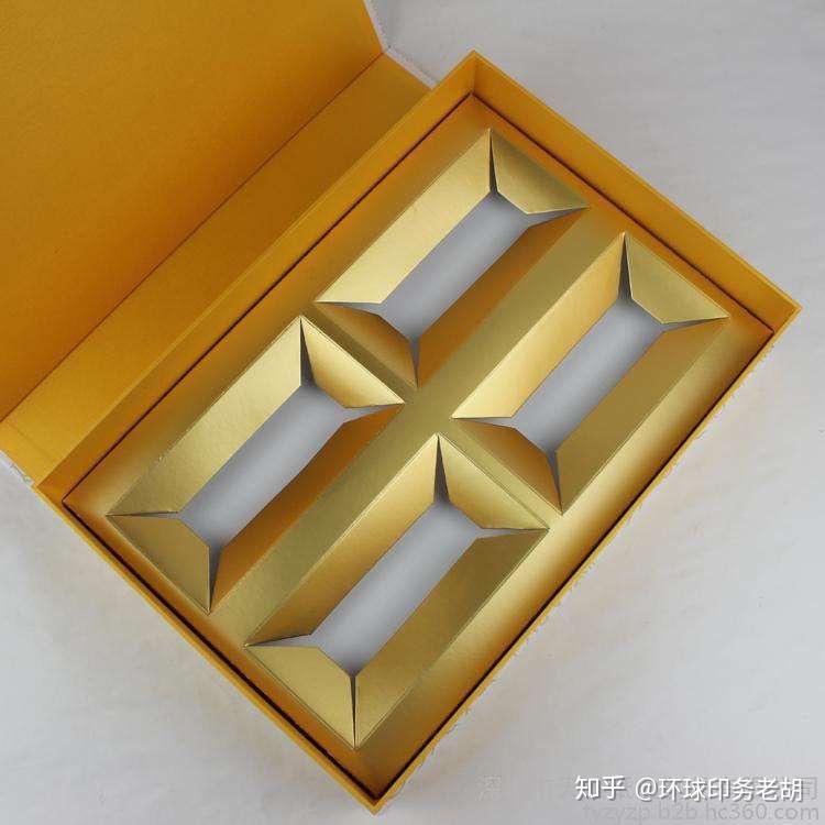 化妆品包装盒礼品盒内托如何选择