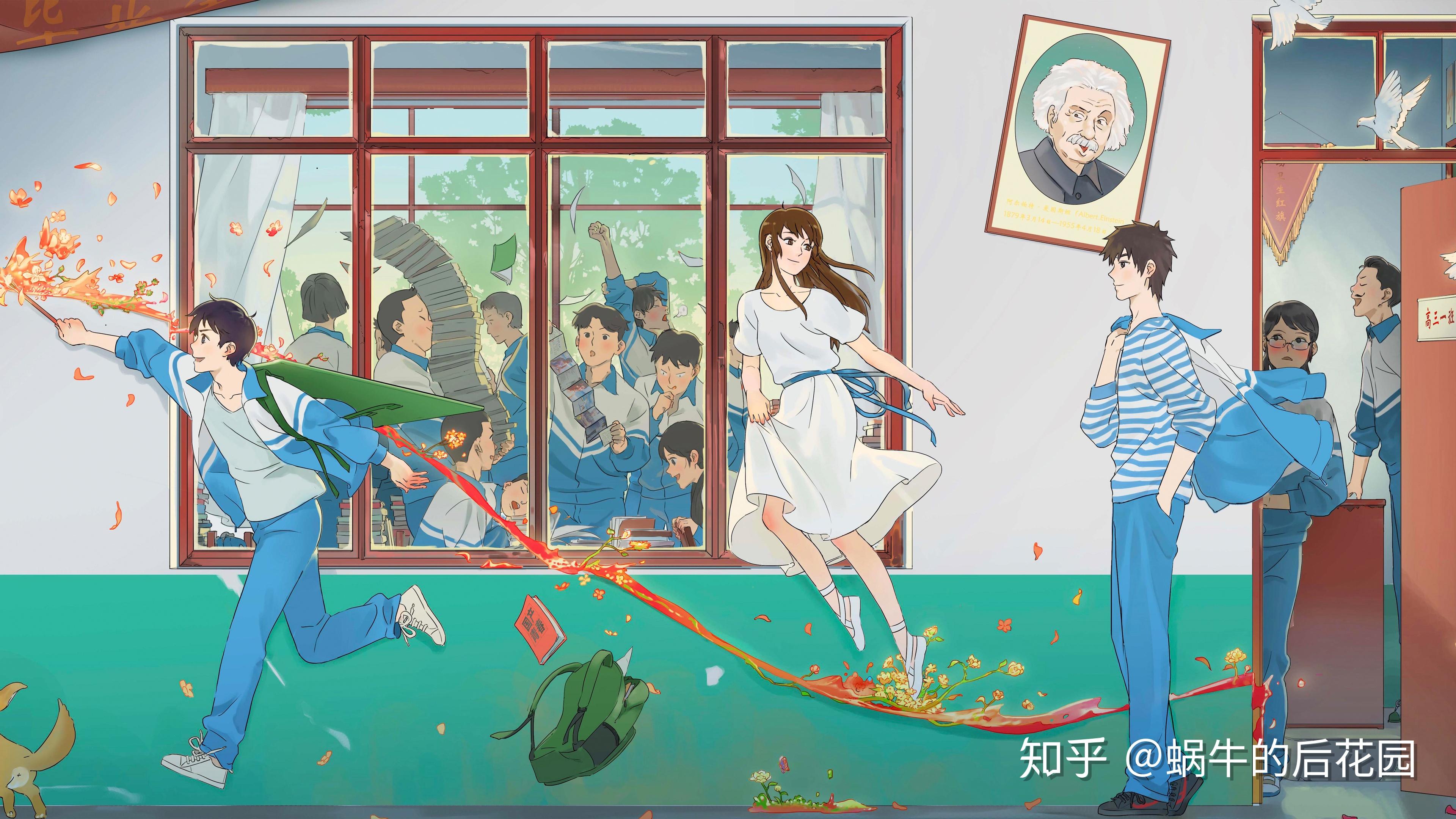 有没有你一看就觉得仙气四溢的壁纸