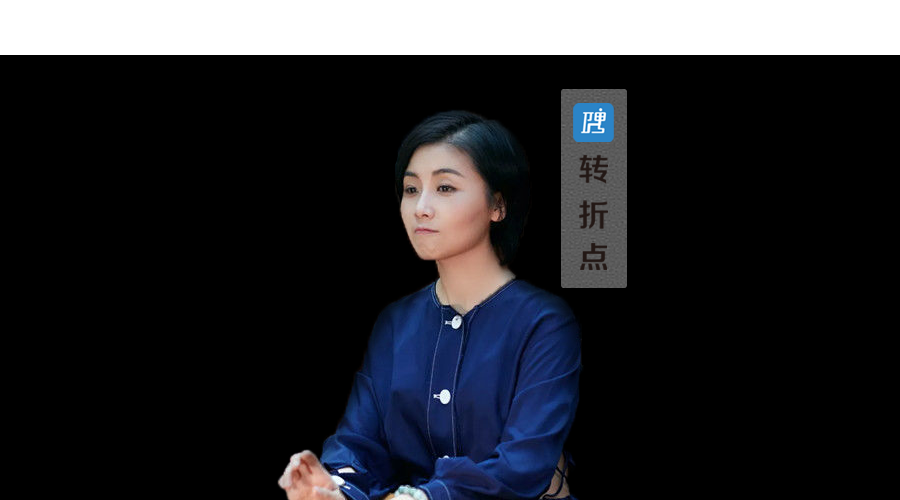 颜宁 她是科研界的一汪清泉 知乎 颜宁 她是科研界的一汪清泉 知乎