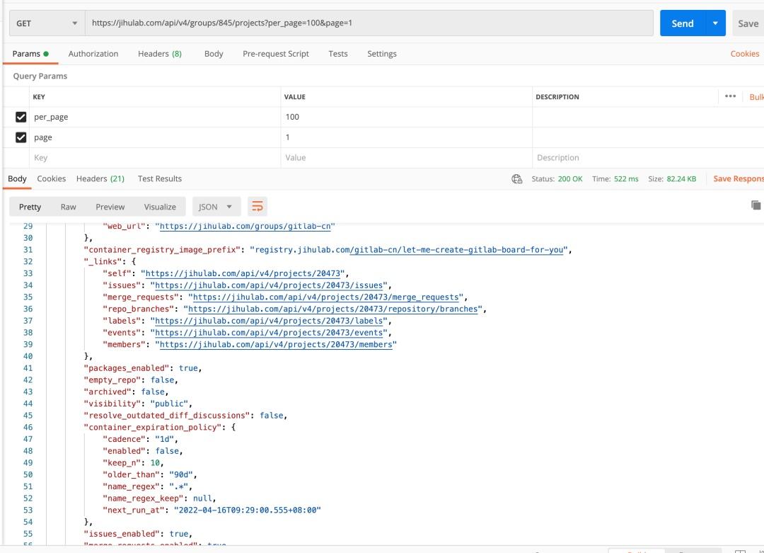 gitlab项目太多,不想一个个下载,如何批量下载,批量更新呢(难道不是跑路下代码的节奏?) - 知乎