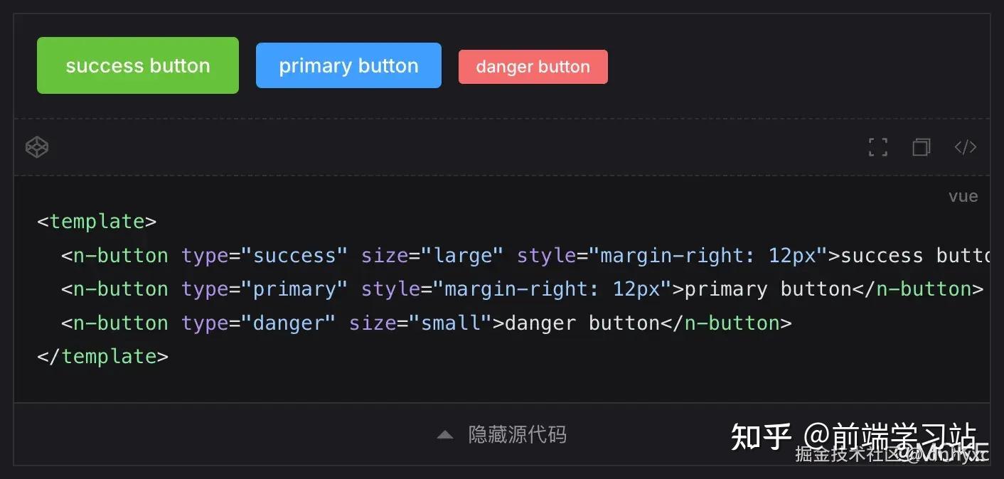一文让你学会基于 Vue3 + Element Plus 搭建组件库 - 知乎