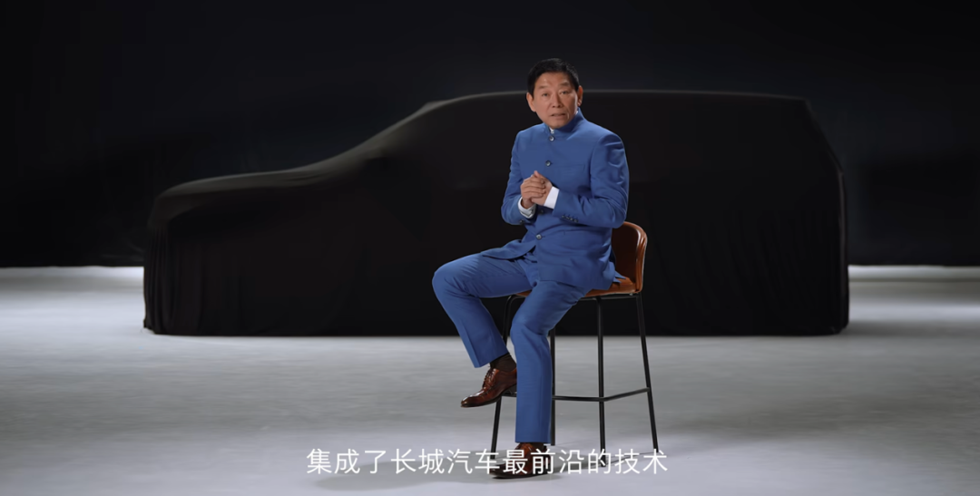 为什么长城汽车魏牌需要结束「单飞」?