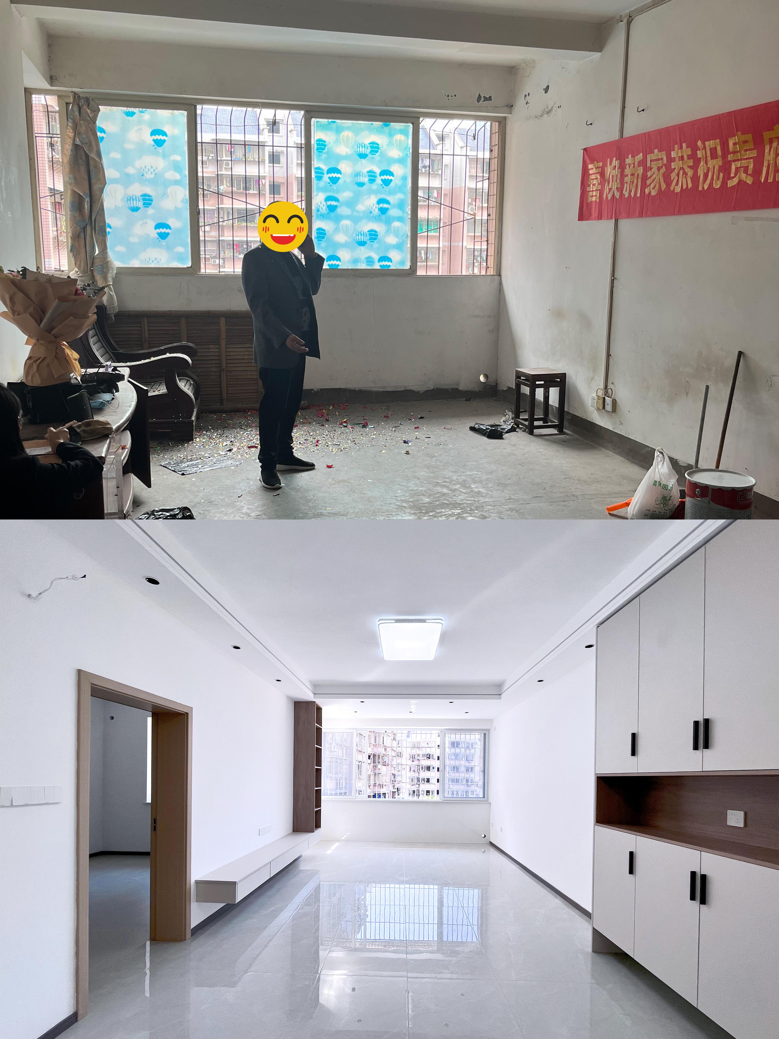 两居室旧房改造案例欣赏 北京苏技创意装饰竣工实景 - 本地资讯 - 装一网