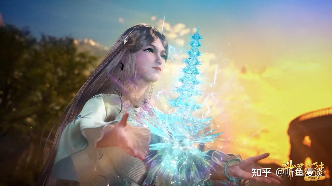 斗罗大陆：夫妻大作战，小奥变“唐三”，吊打马红俊和白沉香夫妇 - 知乎