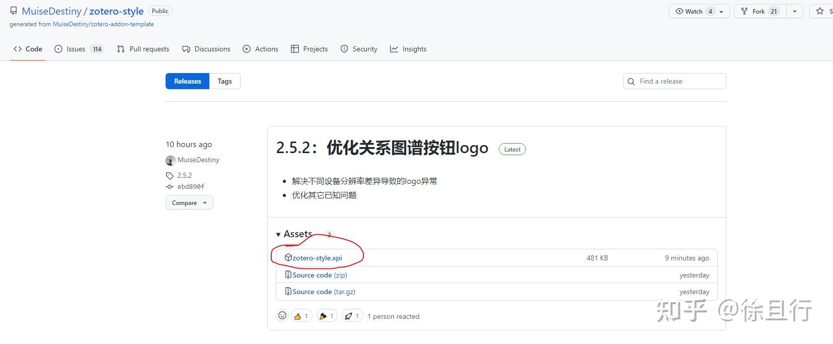 Zoterostyle 和Zoterotag的安装及使用方法 知乎