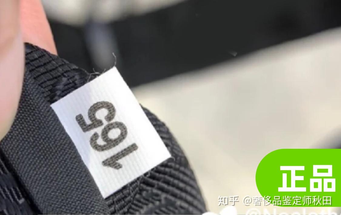 prada腋下包hobo真假鉴别