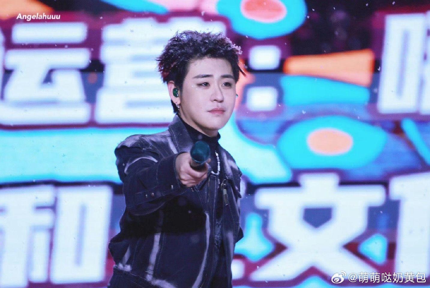 张云雷 济宁音乐节 图文记录 (下)2024 02 04