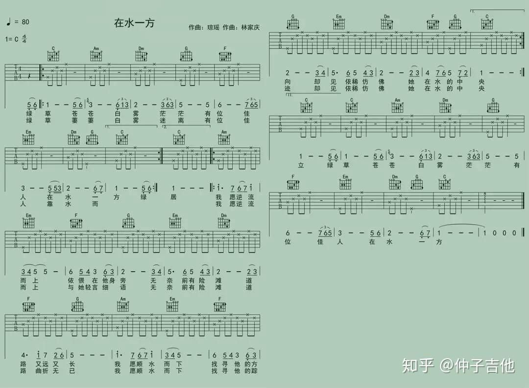 v2-79dd52760a40f6553e453e6737140006_r.jpg