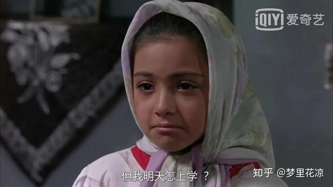 丢失的小鞋子我以我诗书世界,我以我花献明月.67梦里花凉