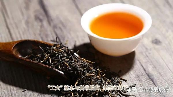“工夫红茶”和“功夫红茶”，两者有何区别？为什么叫工夫红茶？ 知乎