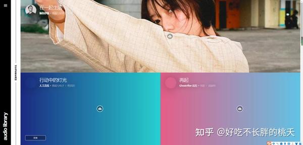 短视频的素材(超全短视频素材库！20个音频、视频、文案网，快收藏)
