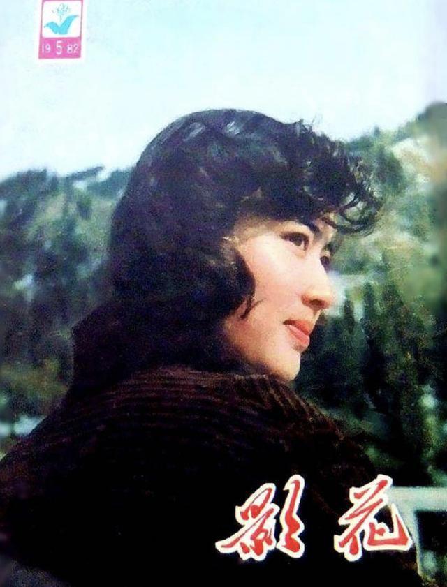 赵娜退出影坛后过得怎么样了