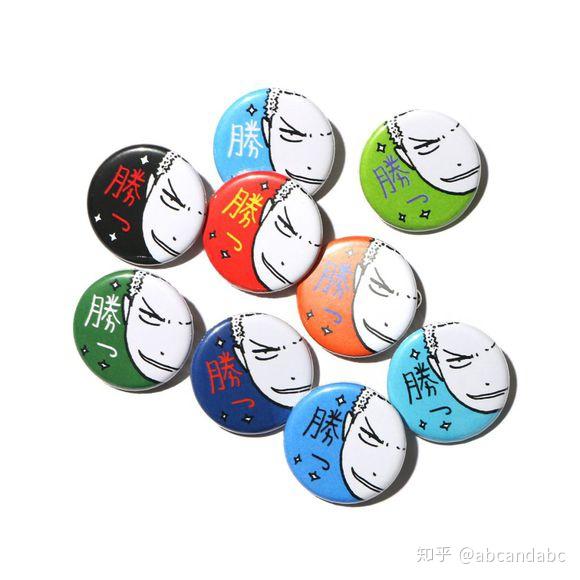 《灌篮高手》湘北vs山王最后时刻,安西教练为