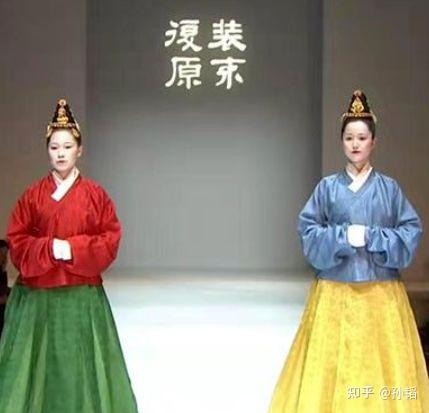 交领右衽的内涵及其变化形式 - 知乎