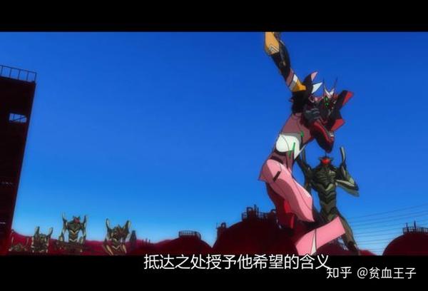 坑爹继续!关于《EVA》第四部剧场版的一点想