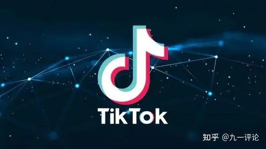 抖音国际版可以赚钱吗tiktok是什么意思新人必看值得收藏