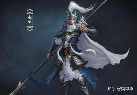 赵云是老死的吗