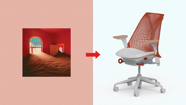 cosie stool椅子设计全过程!