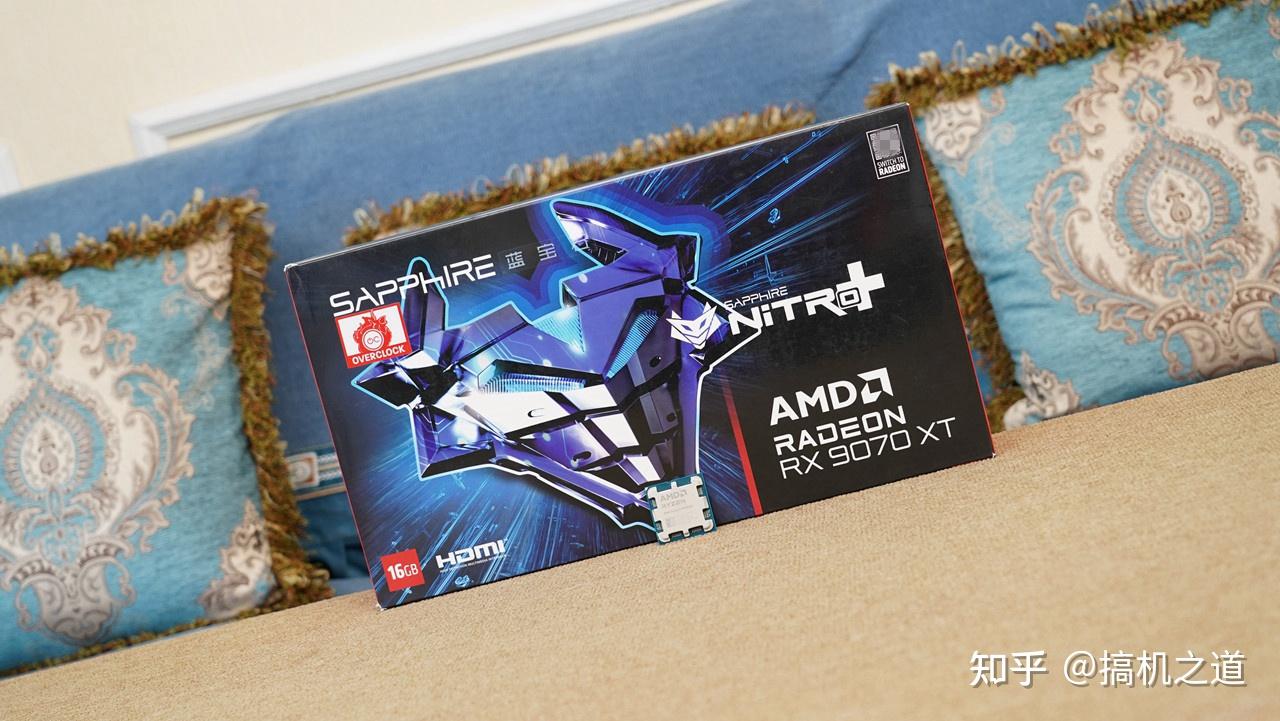 搭配A卡还能称王?锐龙7 9850X3D+微星 X870E超神再战Ultra9 285K
