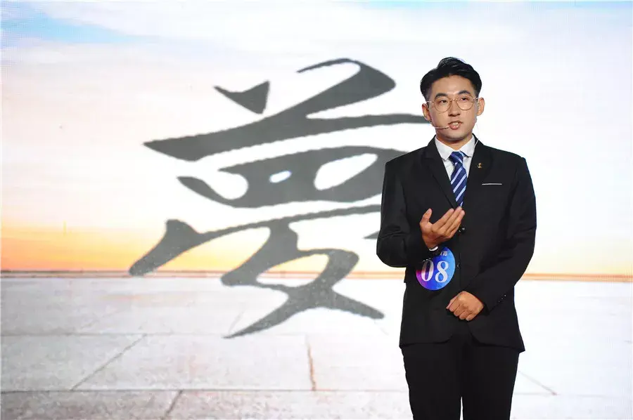 我的升本之路丨智博教育第一届我是演说家演讲比赛决赛精彩回顾