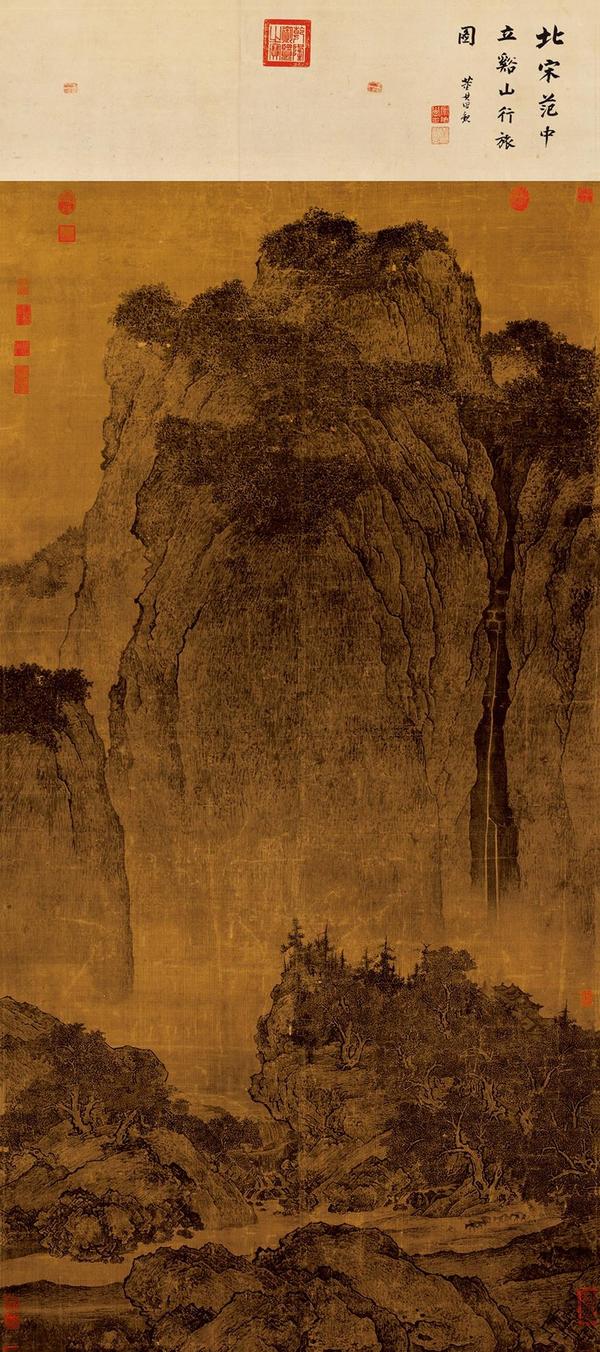 解读范宽《溪山行旅图》里的宇宙密码 - 知乎