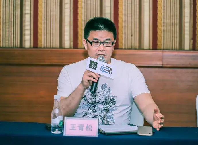 贝壳金服高级副总裁 王青松美团金融服务平台高级总监贺毅认为,美团