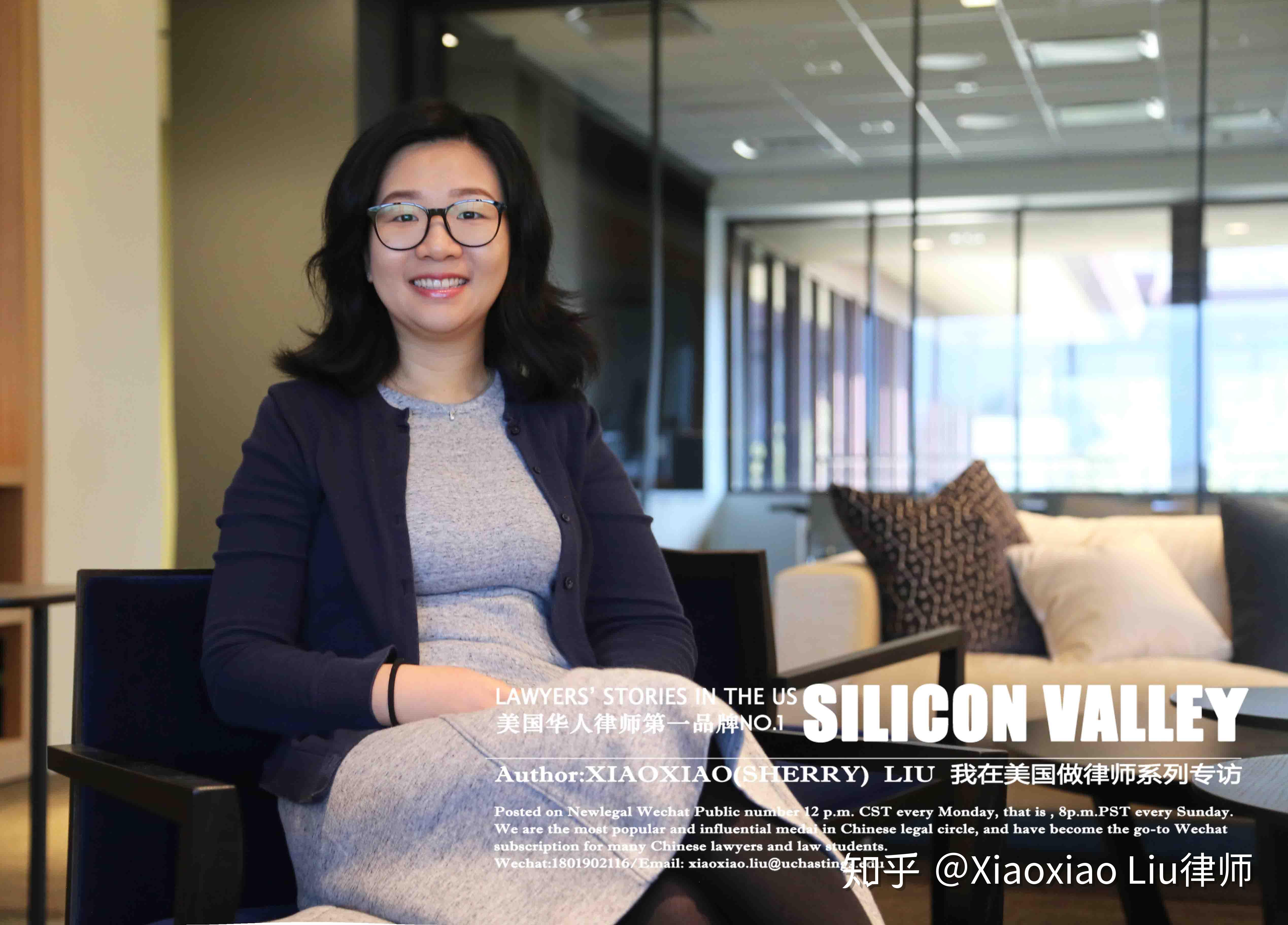 上师大毕业女律师横扫纽约高伟绅(Clifford Chance)及硅谷美迈斯(O'Melveny) - 知乎