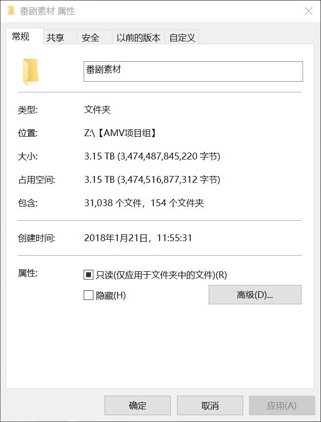 PR视频剪辑的素材哪里有?