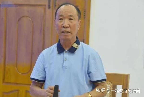 明学昌家族明珍珍是个狠角色 - 知乎