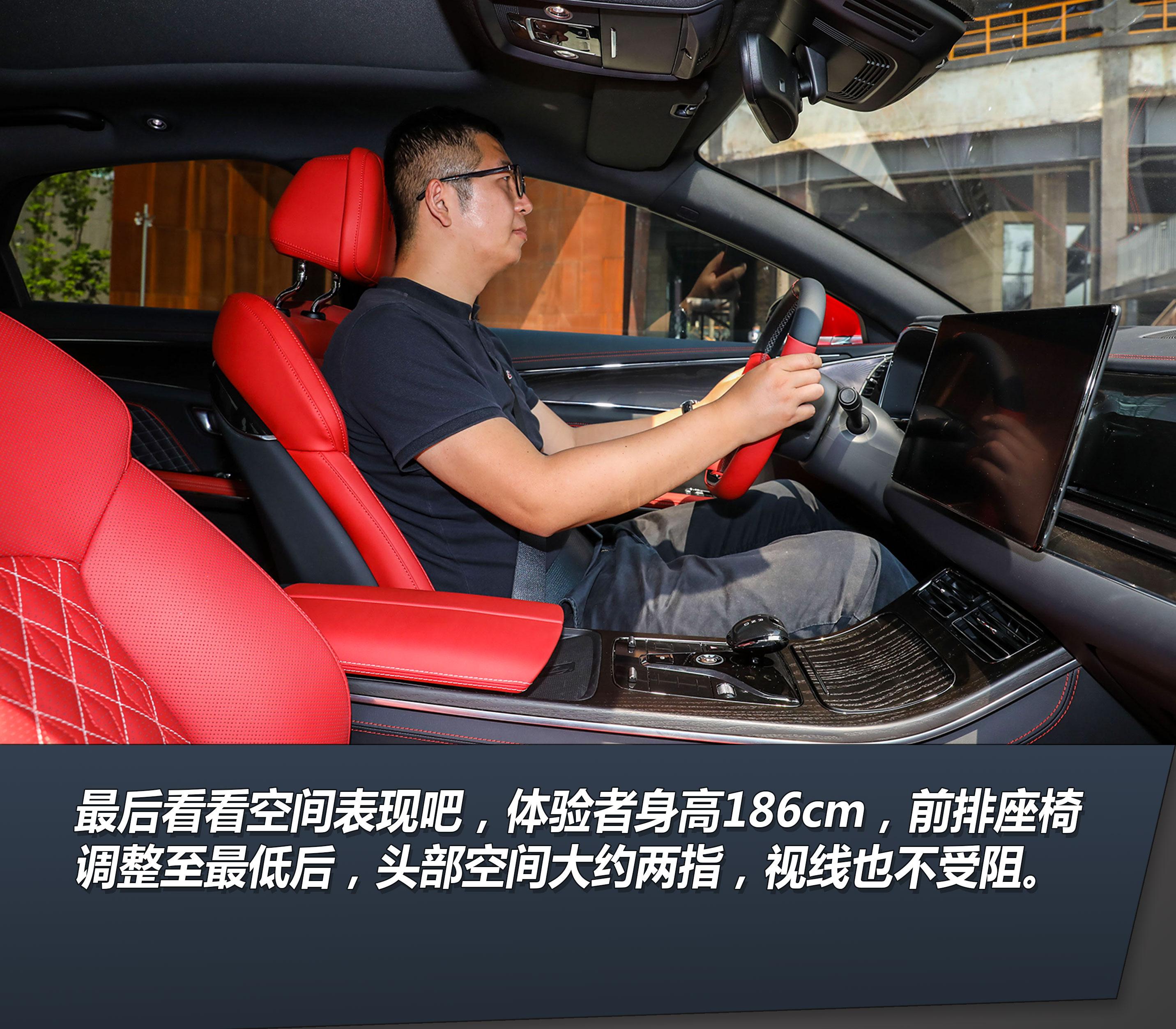 超跑的外观,s级的内饰 比亚迪汉ev静态实拍解析