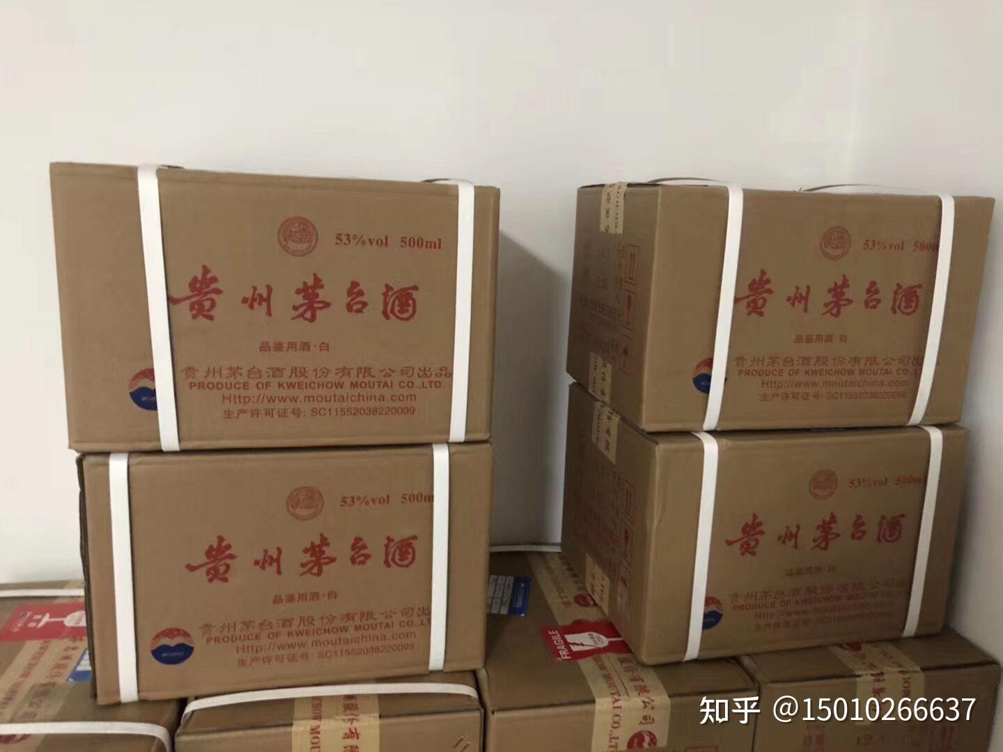2021年整箱茅台酒现在多少钱一瓶