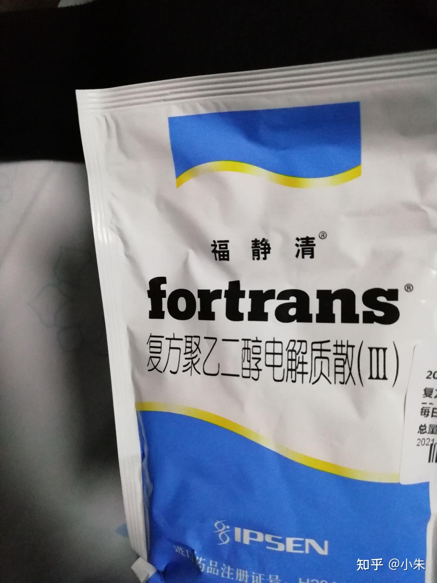 深圳人民医院痔疮体验