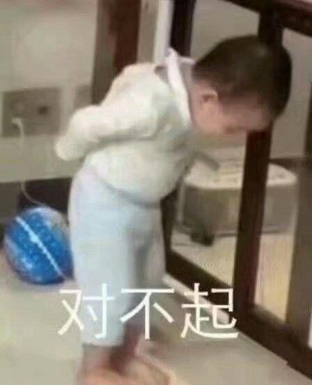 男朋友说因为经常吵架而觉得厌烦而觉得三观不