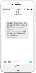 第十一章 家具业务流程 知乎