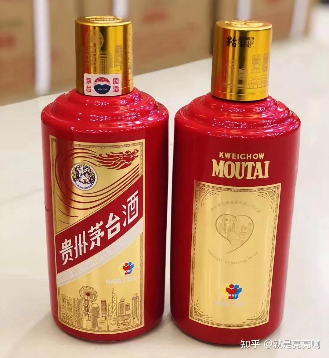 香港回归25年,这些茅台酒与香港有关! - 知乎