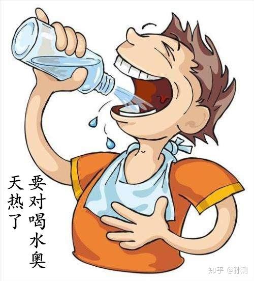 关于人体散热的几个问题?