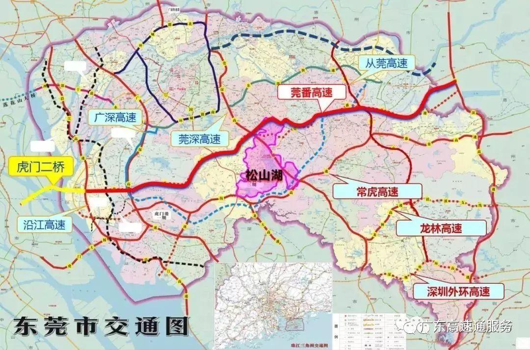 莞番高速全程线路图图片