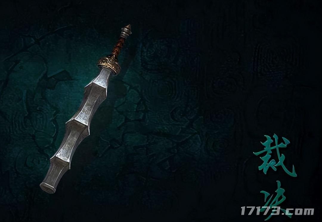 它们是鸡肋装备还是逆天神装谈谈热血传奇的神器之争