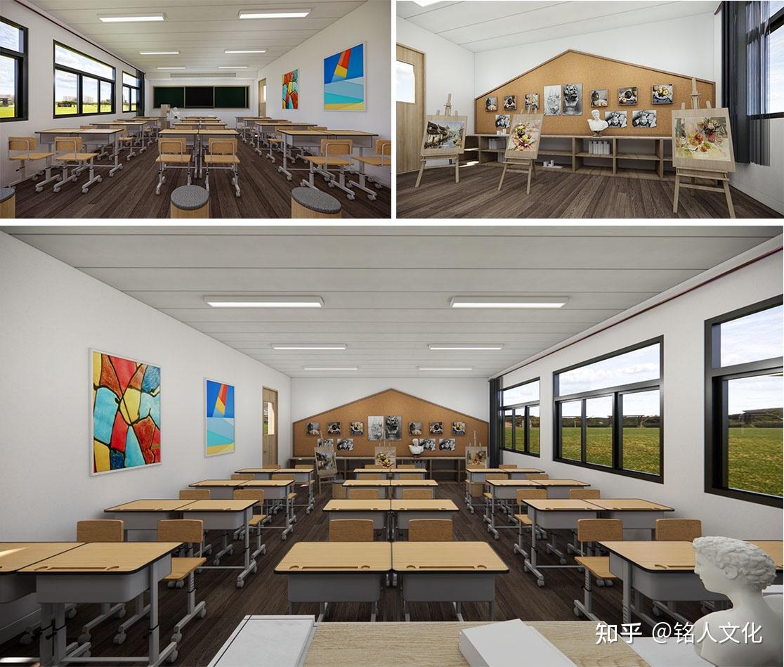 经典创意集装箱教室——案例分享(铭人)