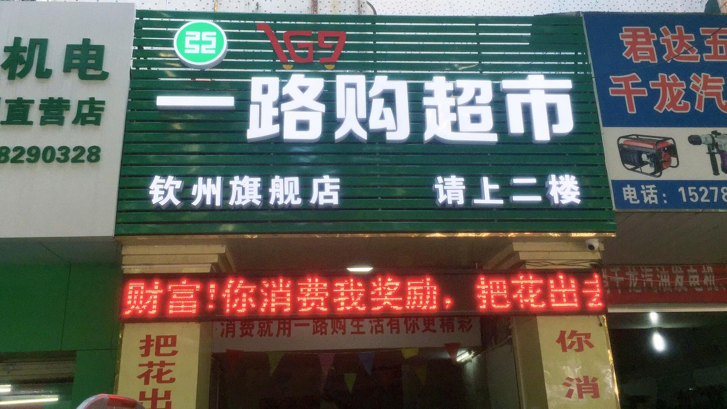 v2-7a16e78a2e8398a783f3b17169ddc0d1_1440w.jpg?source=172ae18b