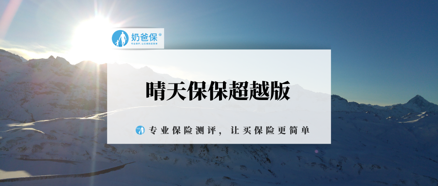 v2-7a17924a56aa4c769f9535786519d91c_1440w.jpg?source=172ae18b