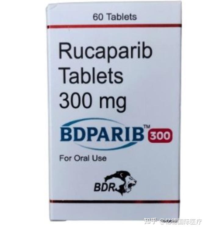 卵巢癌药物适应症被fda删除:奥拉帕尼/尼拉帕尼/鲁卡帕尼/他拉唑帕尼