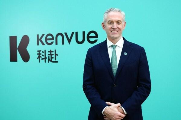 Kenvue中文名"科赴"正式公布；百胜中国将接管咖啡巨头Lavazza中国大陆零售业务；Nike推出二手鞋交易平台 | 日报 - 知乎