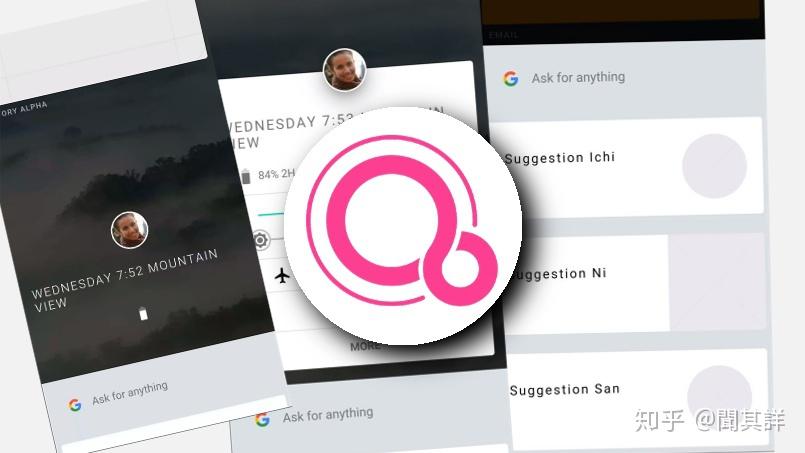 Google 的 Fuchsia OS 相对 Android 及 Chrome OS 有什么优势？ - 知乎