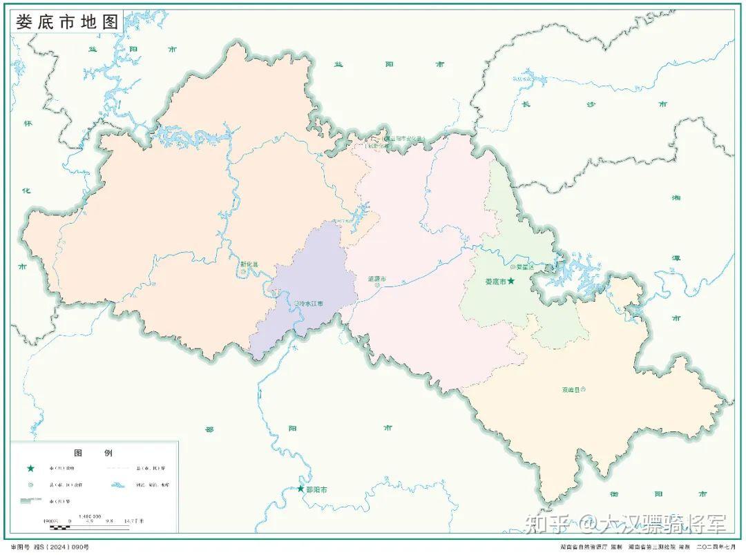 图文解读娄底市和5个县区地理和行政概况(2024年高清地图可收藏) - 知乎