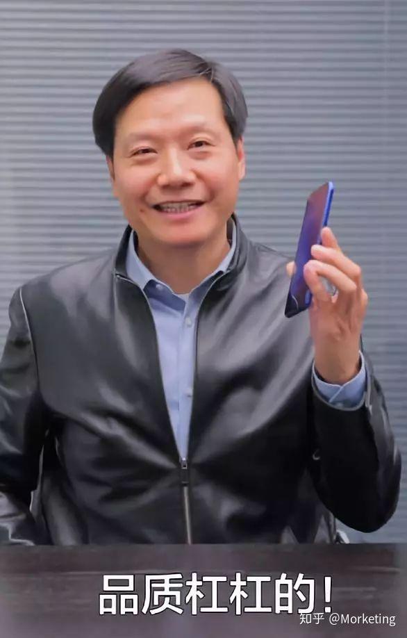 从雷军上抖音代言redmi看巨量引擎如何打响手机增长第一枪