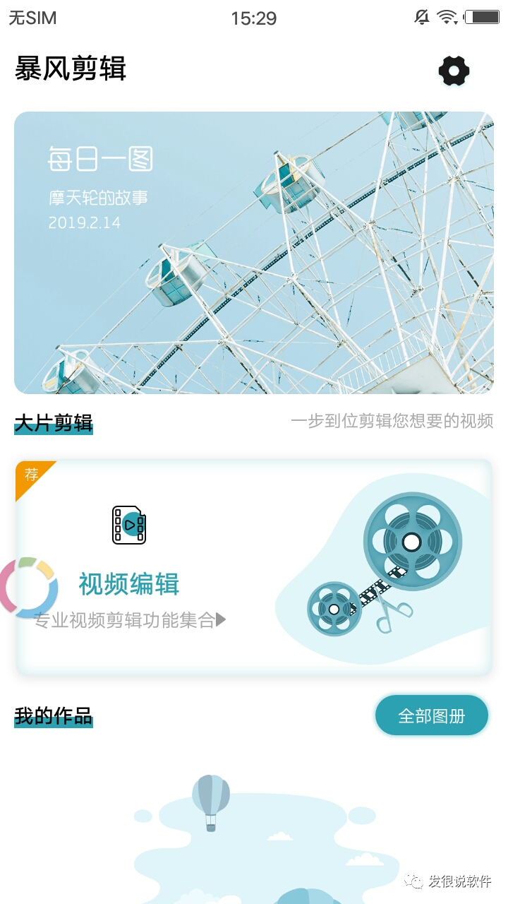 v2-7a21fa3b70e6564bed0997a809802802_r.jpg