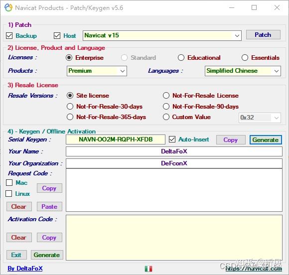 Navicat 15 navicat-15