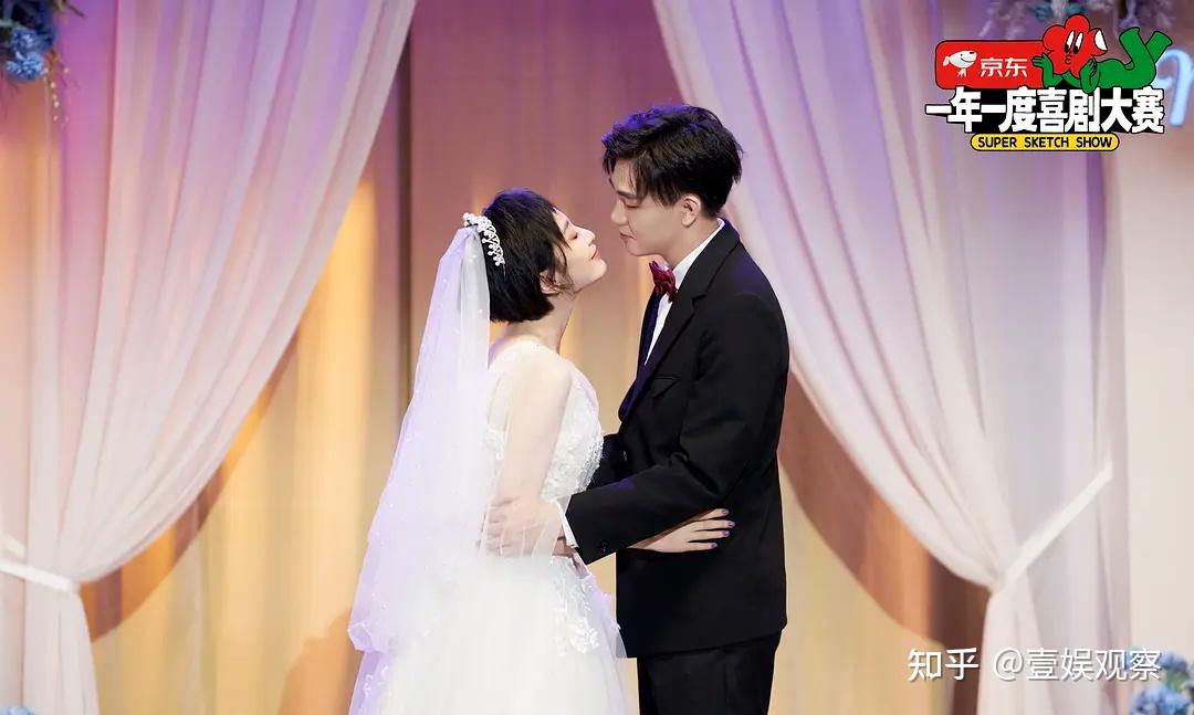 优爱腾芒的喜综大战,赛点已至