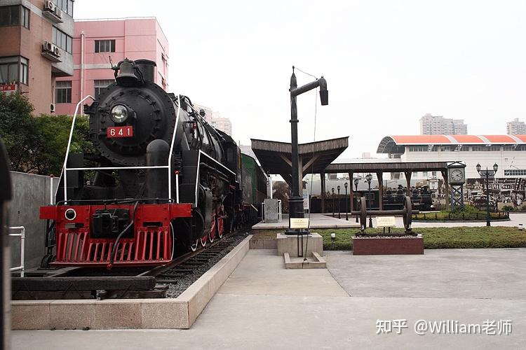 上海铁路博物馆